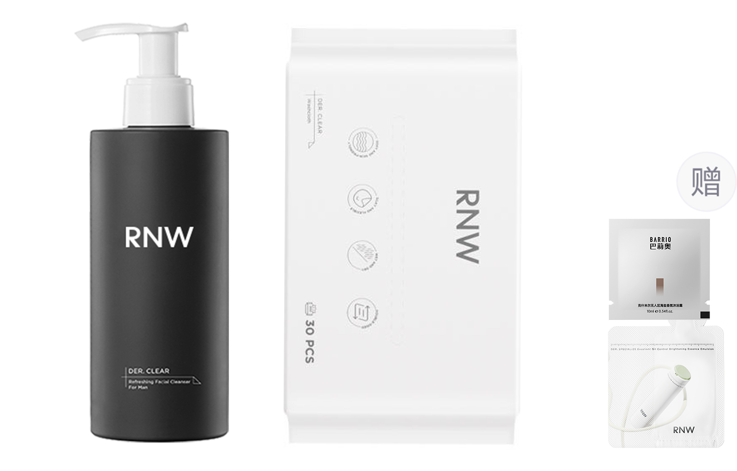 Очищающее средство для лица и полотенце для лица наборы для ухода за кожей увлажняющий контроль жирности очищение освежающий и контроль жирности RNW
Очищающее средство для лица и полотенце для лица наборы для ухода за кожей увлажняющий контроль жирности очищение освежающий и контроль жирности RNW