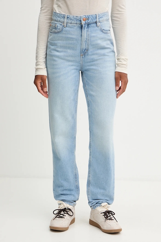 Джинсы Boss Orange, синий
Джинсы Boss Orange, синий