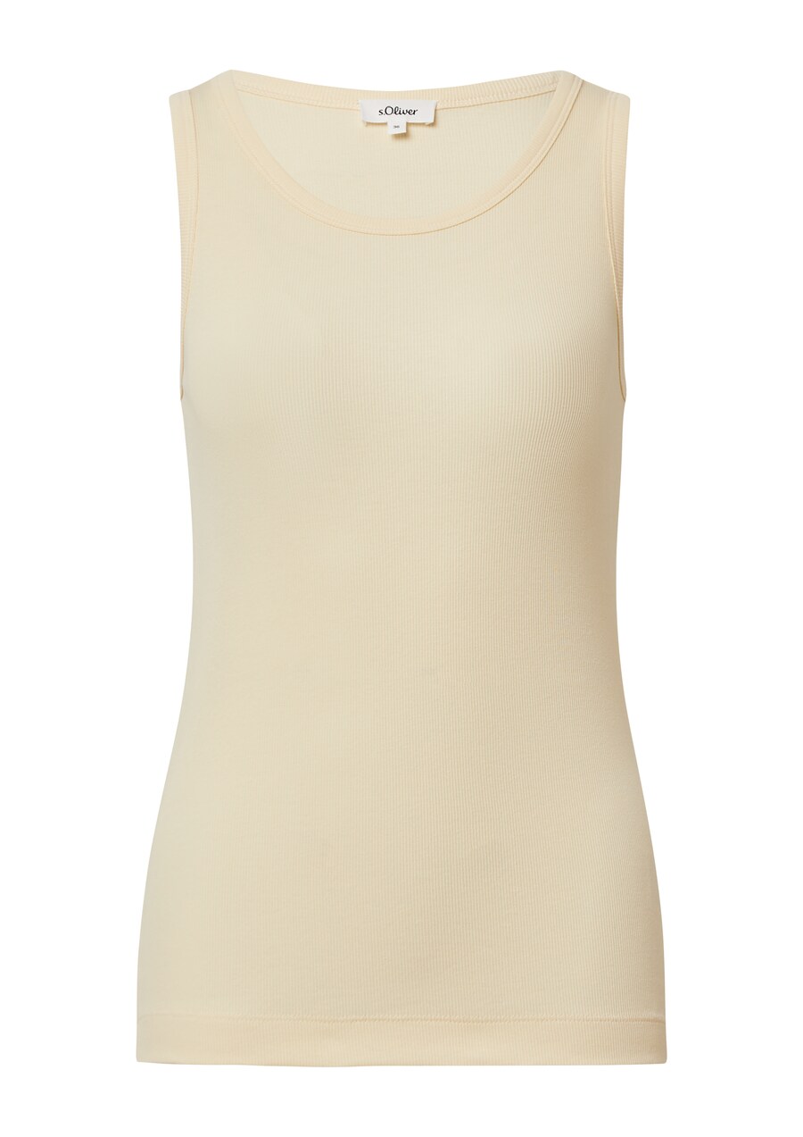 Рубашка s.Oliver, светло-желтый
Рубашка s.Oliver, светло-желтый