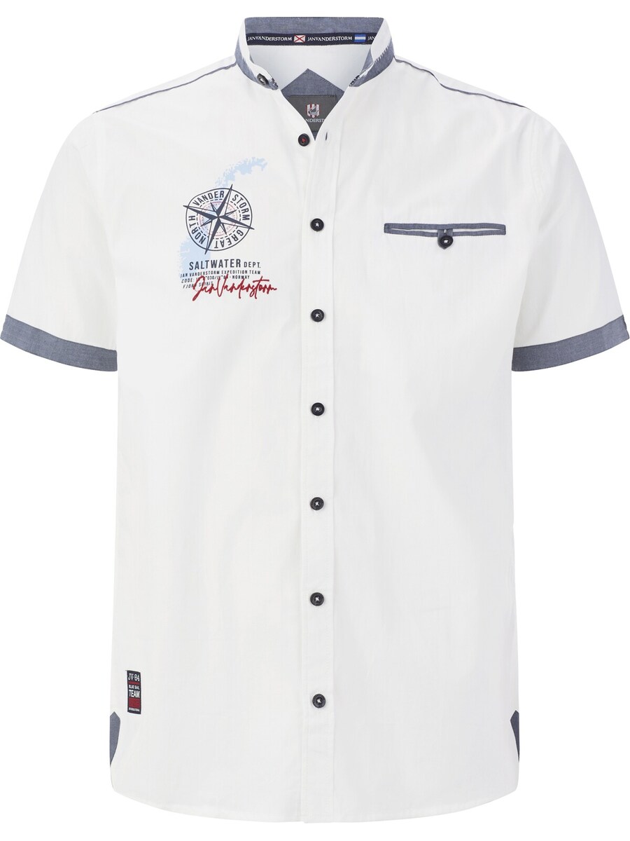 Рубашка на пуговицах Jan Vanderstorm Bergthal, белый
Рубашка на пуговицах Jan Vanderstorm Bergthal, белый