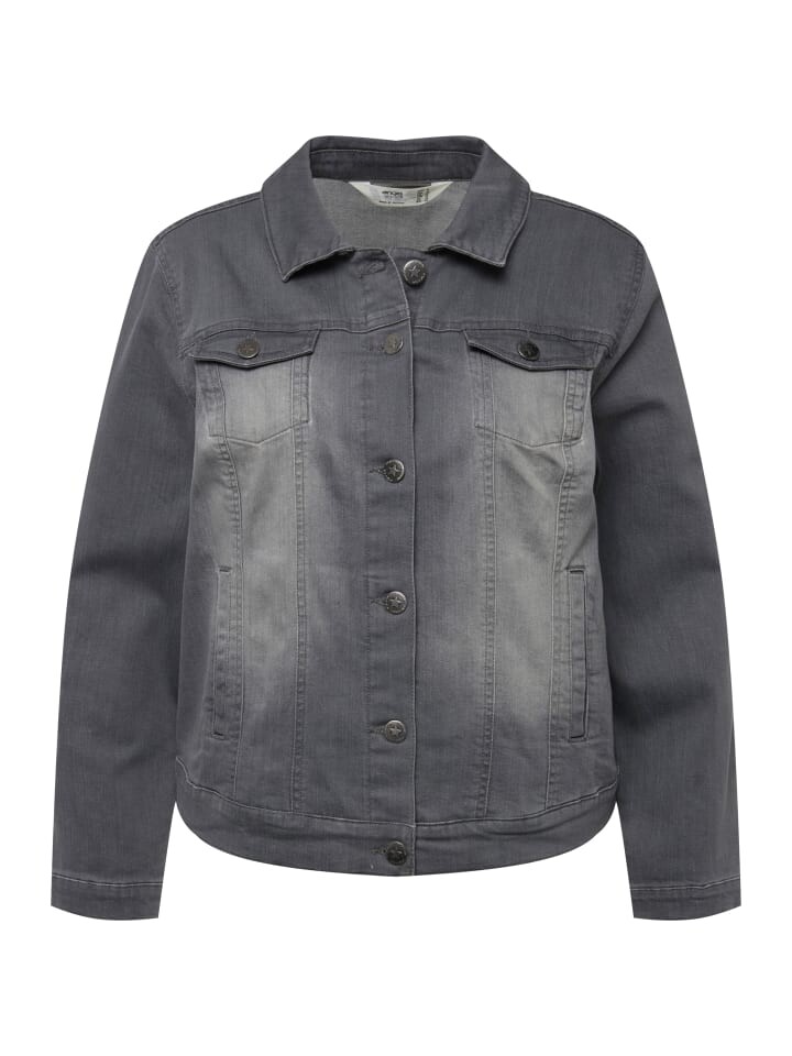 Джинсовая куртка Angel of Style, цвет mittelgrau
Джинсовая куртка Angel of Style, цвет mittelgrau