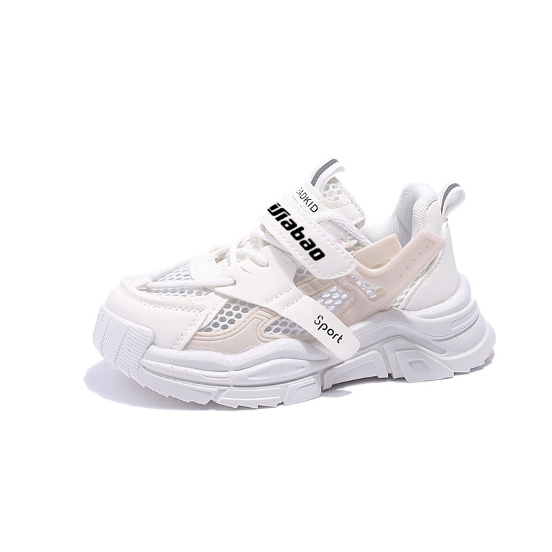 Детские кроссовки с низким верхом, устойчивые к истиранию Yi Jiabao, белый
Детские кроссовки с низким верхом, устойчивые к истиранию Yi Jiabao, белый