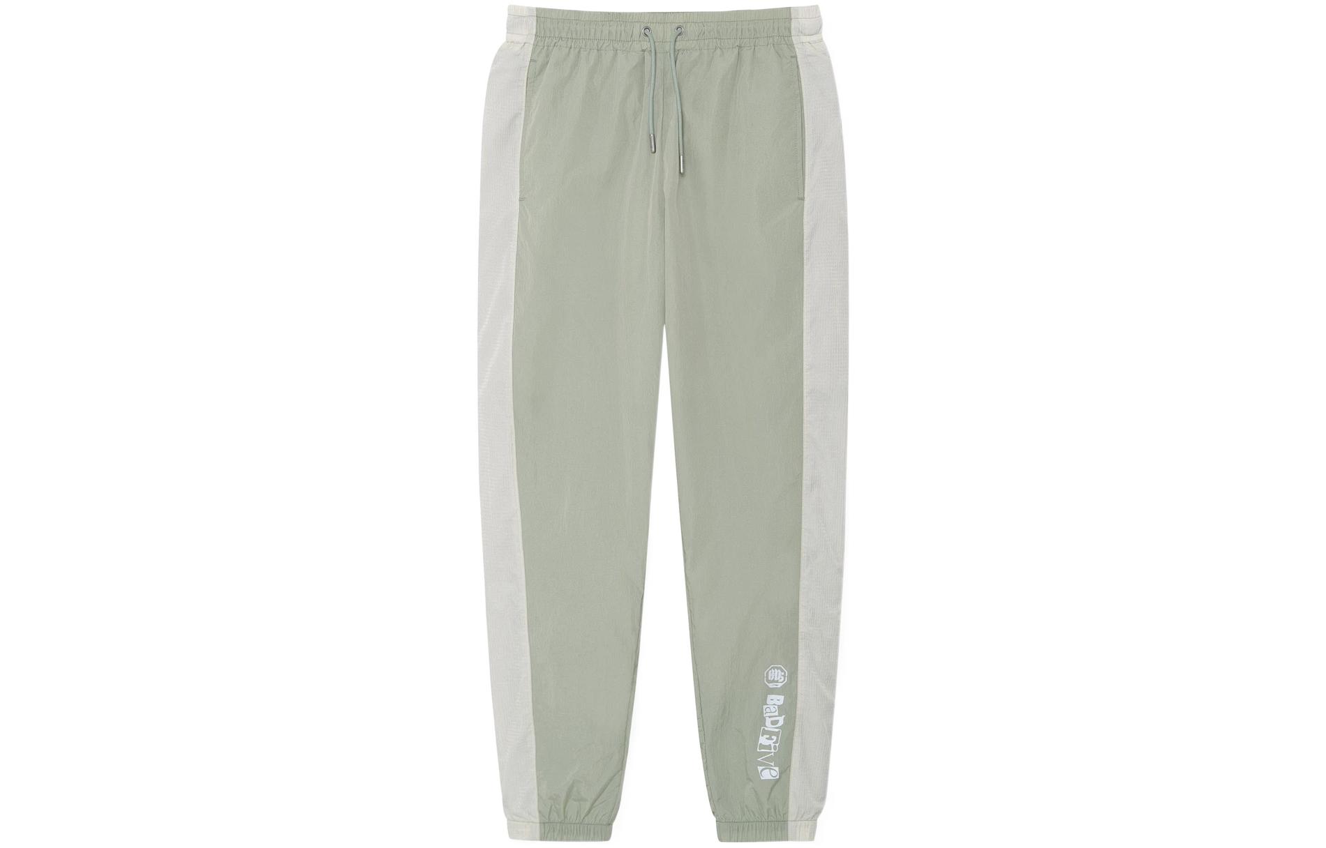 LINING Спортивные штаны Women's Desert Green
LINING Спортивные штаны Women's Desert Green