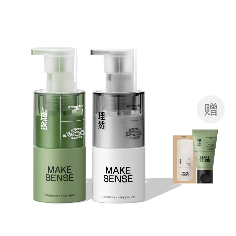 Очищающие средства для мужчин MAKE ESSENCE
Очищающие средства для мужчин MAKE ESSENCE