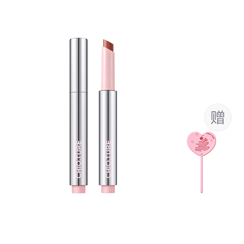 Увлажняющий твердый блеск для губ глянцевый сияющий 1,8г CHIOTURE
Увлажняющий твердый блеск для губ глянцевый сияющий 1,8г CHIOTURE