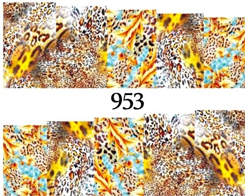 Водные наклейки для ногтей - №953, Raisin
Водные наклейки для ногтей - №953, Raisin