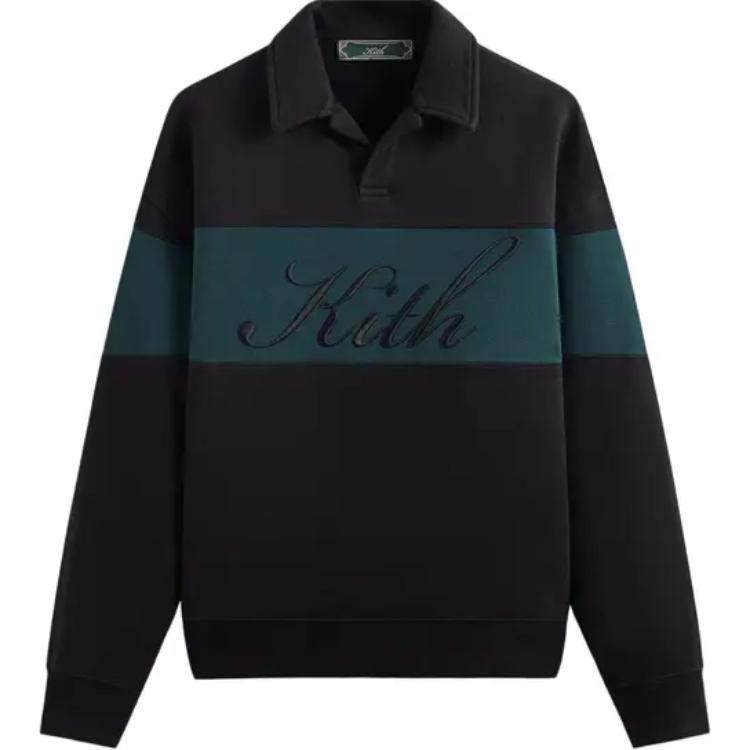 KITH Color Blocked Nelson Collared Pullover
KITH Color Blocked Nelson Collared Pullover