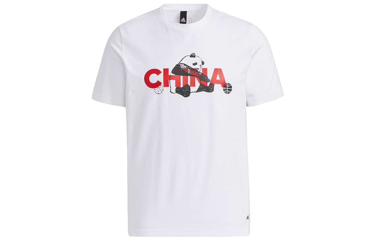 Футболка унисекс белая Adidas, белый
Футболка унисекс белая Adidas, белый