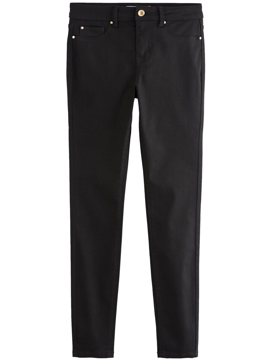 Джеггинсы Next Skinny Jeggings, черный
Джеггинсы Next Skinny Jeggings, черный