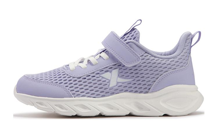 Амортизирующие низкие детские беговые кроссовки XTEP, фиолетово-синий
Амортизирующие низкие детские беговые кроссовки XTEP, фиолетово-синий