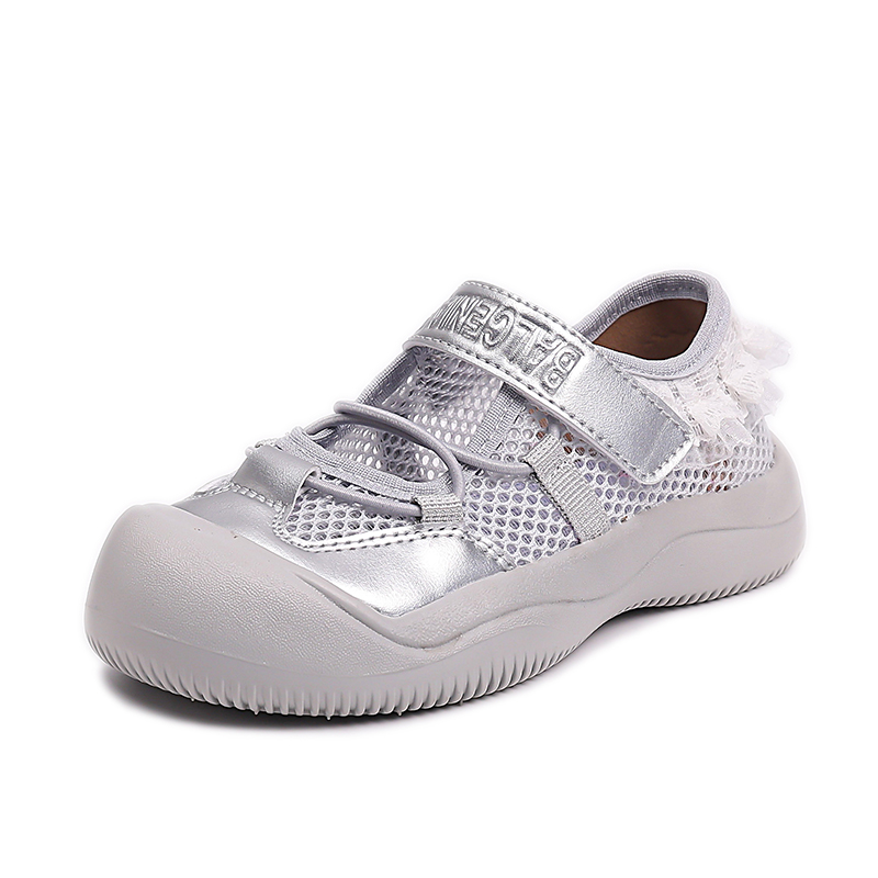 Повседневная обувь для детей FIRS Kids, серебряный
Повседневная обувь для детей FIRS Kids, серебряный