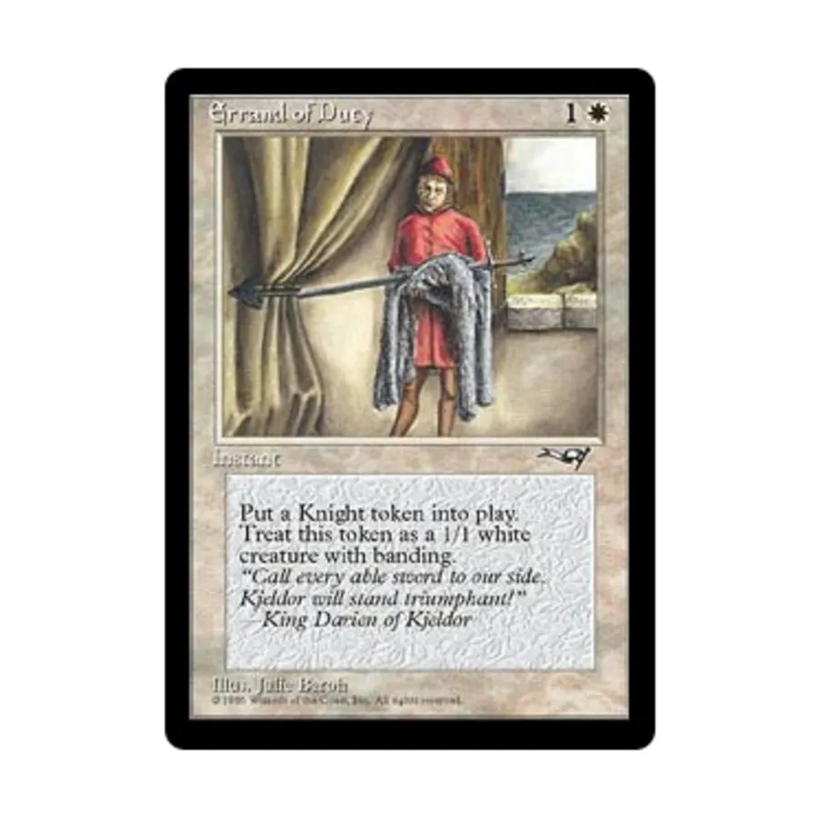 CCG Дежурное поручение - Вер. 2 (С1), MTG - Alliances
CCG Дежурное поручение - Вер. 2 (С1), MTG - Alliances