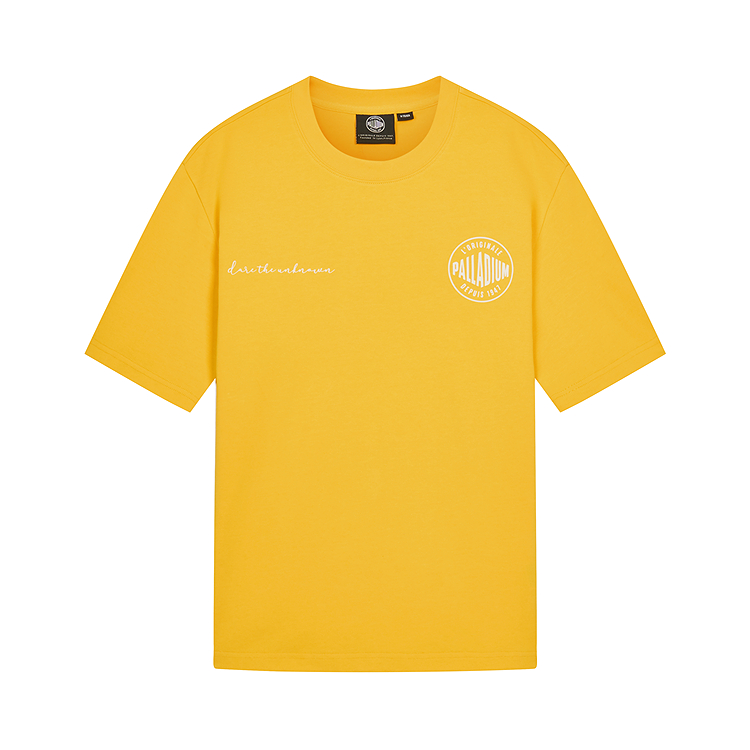 Футболка унисекс Palladium, Jasper
Футболка унисекс Palladium, Jasper