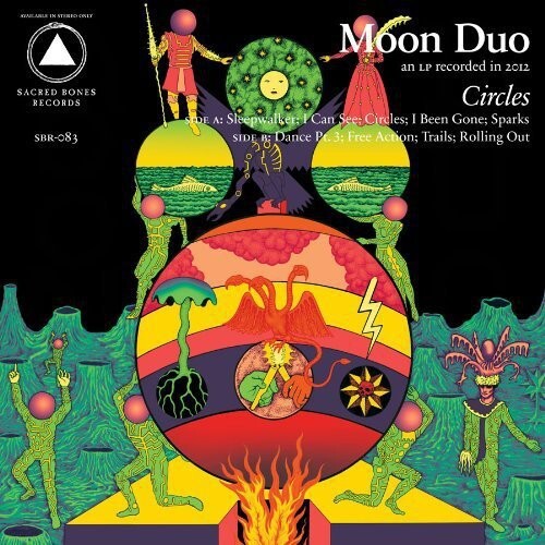CD диск Moon Duo: Circles
CD диск Moon Duo: Circles