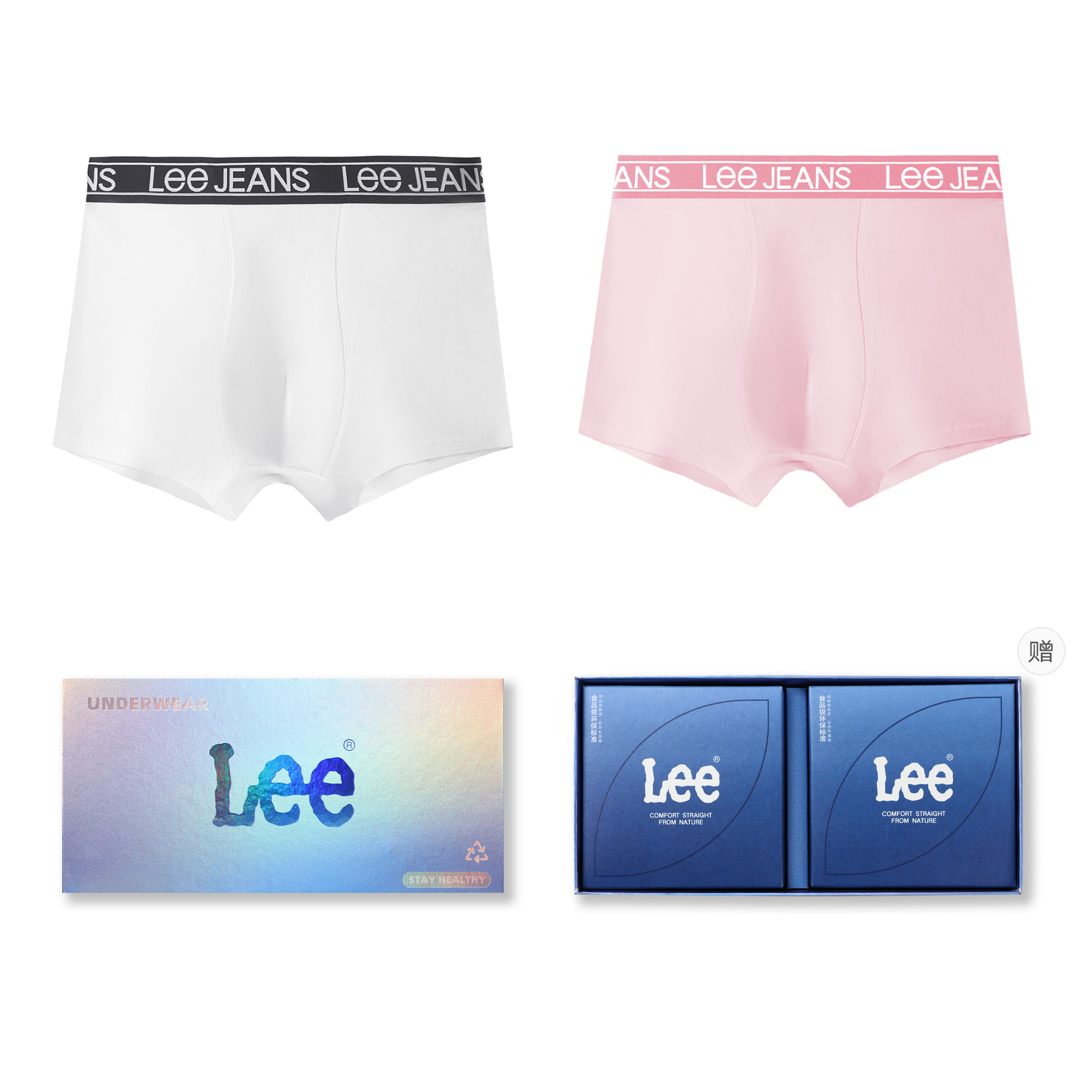 Комплект мужских трусов подарочный набор Lee, розовый
Комплект мужских трусов подарочный набор Lee, розовый