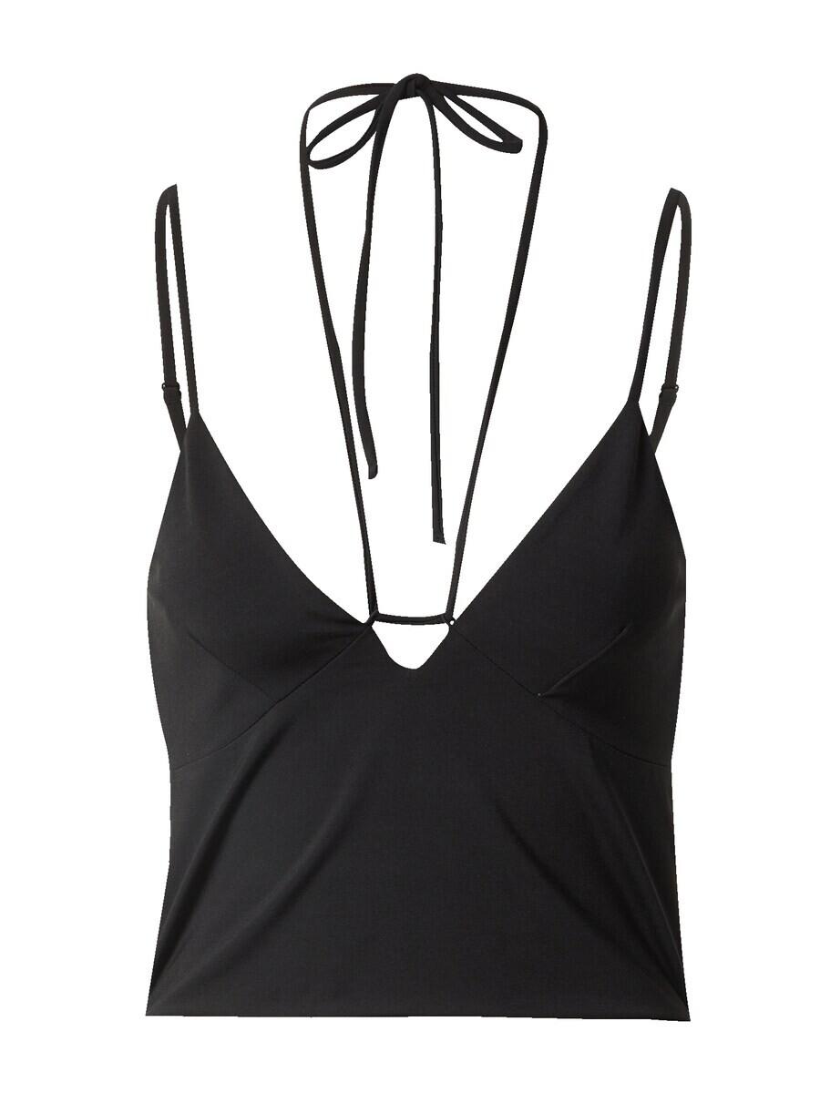 Топ Edited UZMA, черный
Топ Edited UZMA, черный