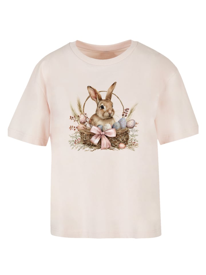 Футболка F4NT4STIC, розовый
Футболка F4NT4STIC, розовый