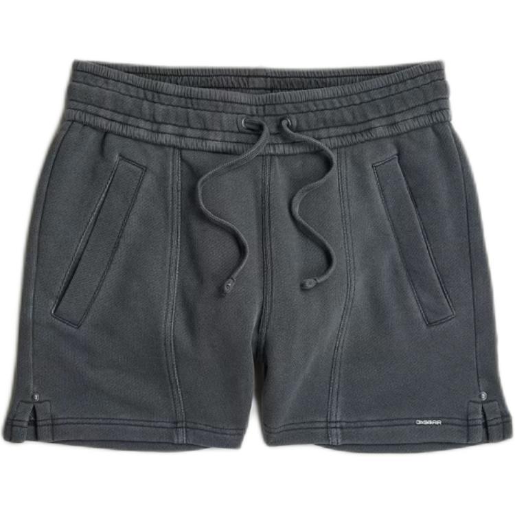 G-STAR RAW Женские джинсовые шорты серого цвета
G-STAR RAW Женские джинсовые шорты серого цвета