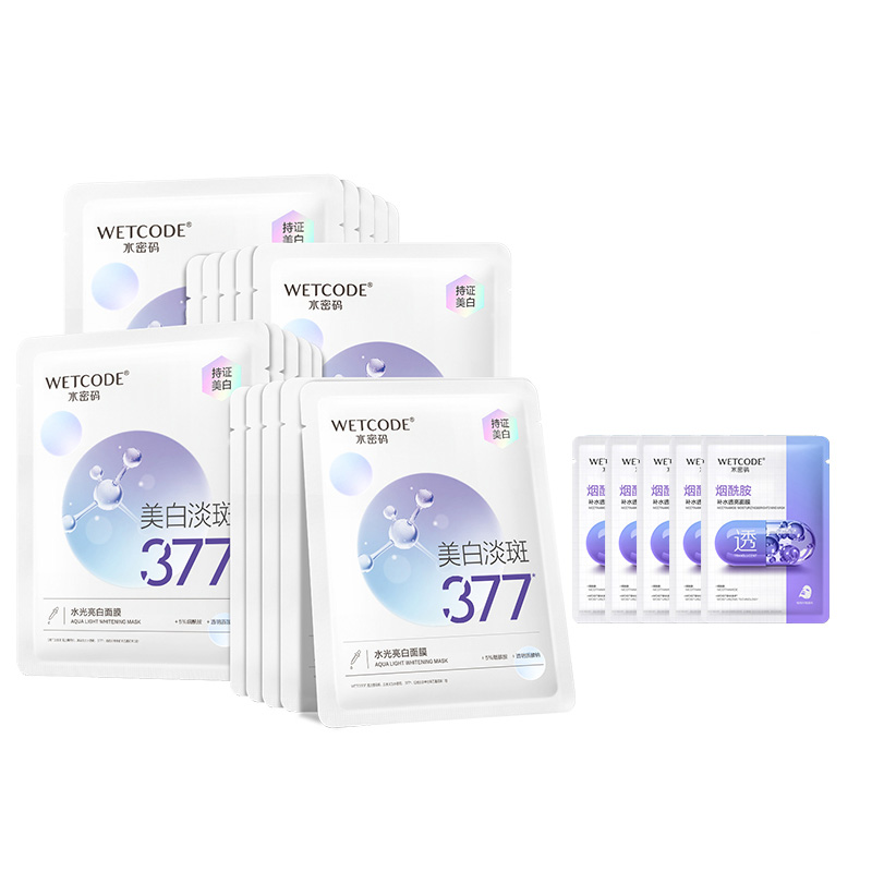 Маска для лица Unisex Wetcode
Маска для лица Unisex Wetcode