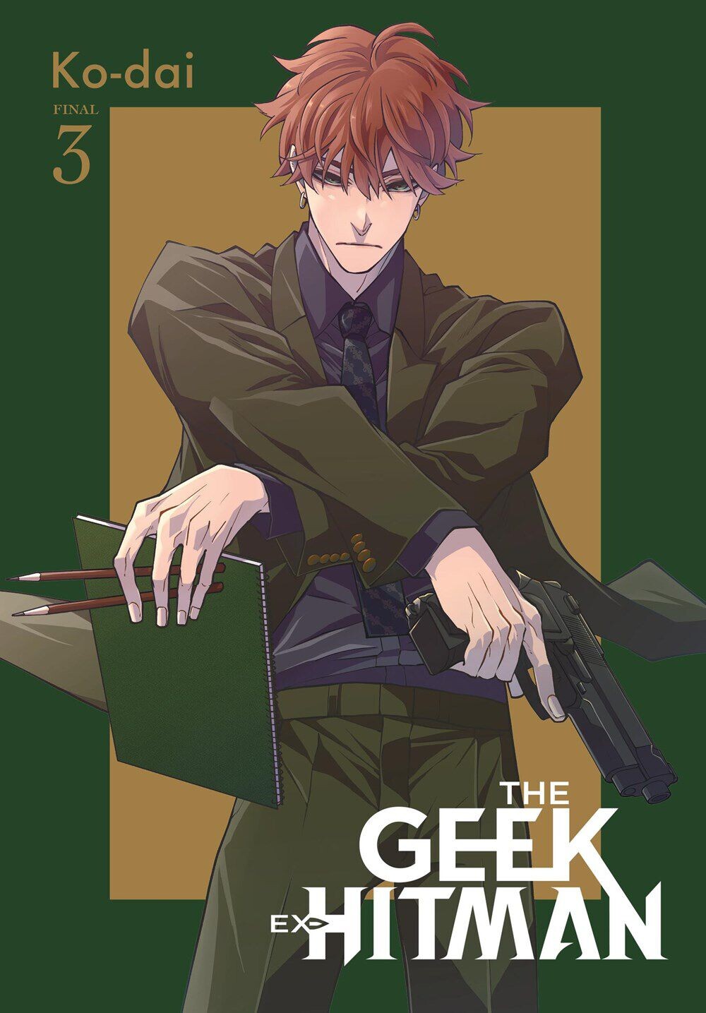 Манга The Geek Ex-Hitman Manga Volume 3 
Манга The Geek Ex-Hitman Manga Volume 3