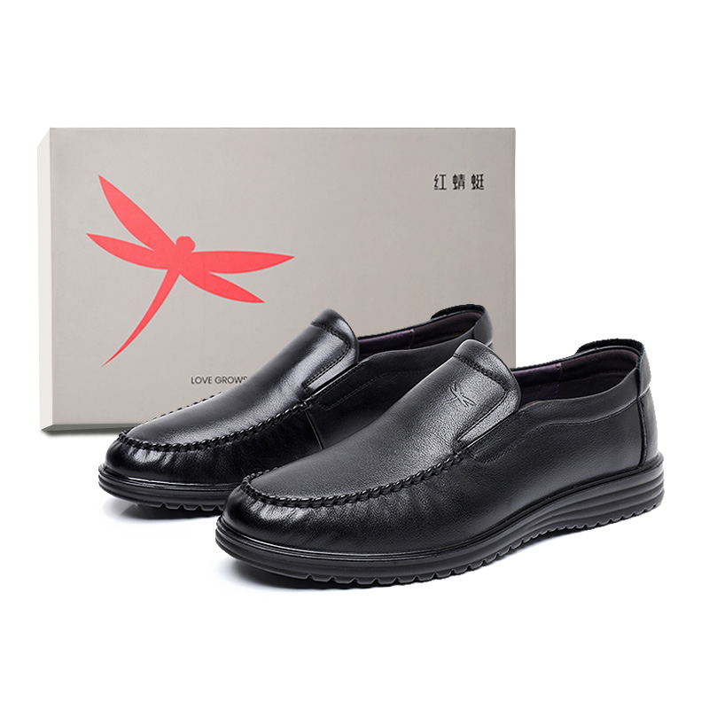 RED DRAGONFLY Повседневные туфли мужские черные
RED DRAGONFLY Повседневные туфли мужские черные