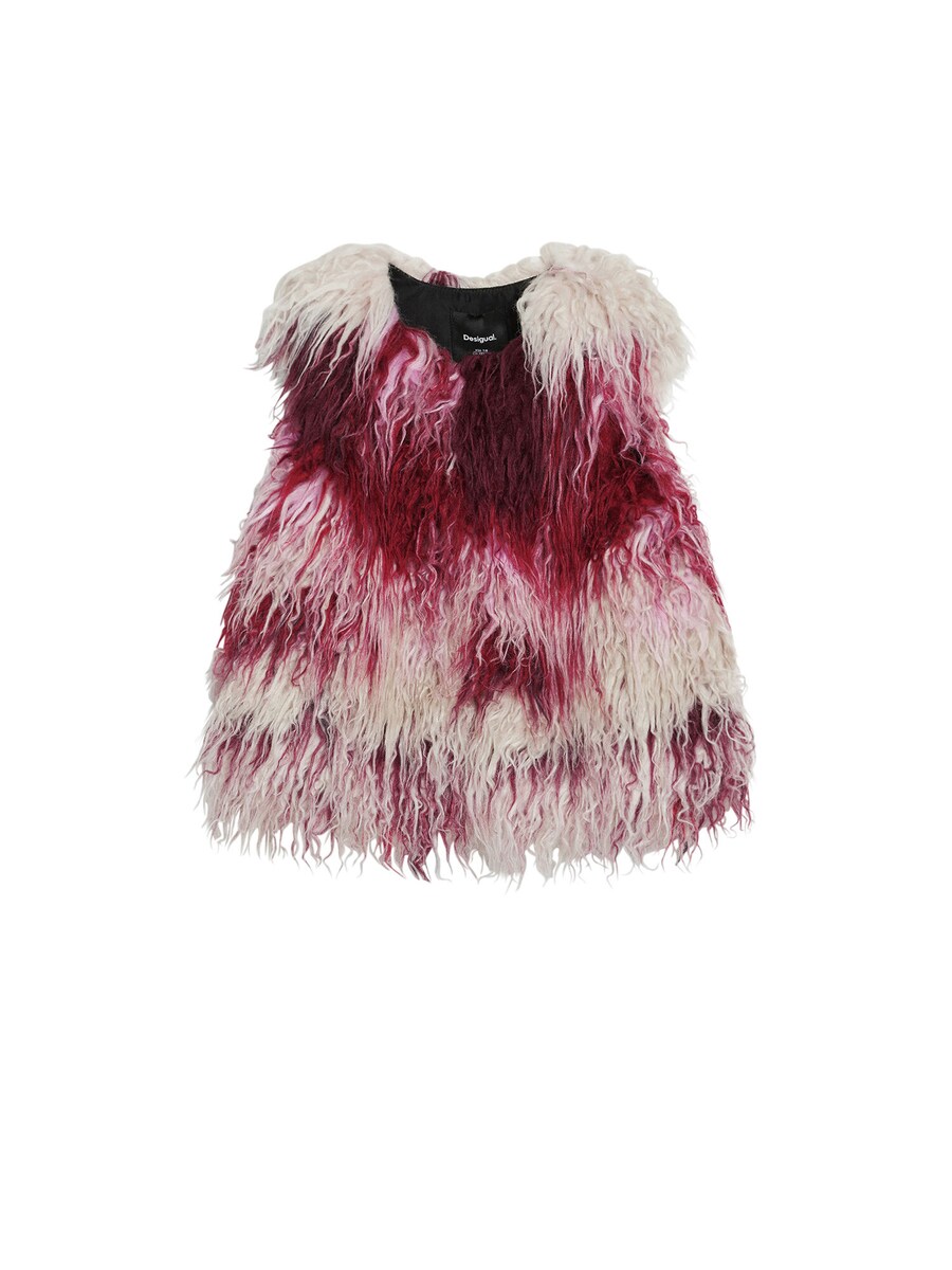 Жилет Desigual, красный
Жилет Desigual, красный