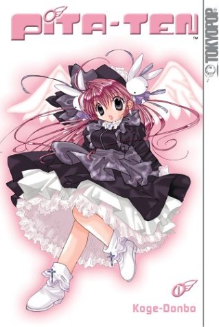 Pita-Ten, Volume 1 (Tokyopop)
Pita-Ten, Volume 1 (Tokyopop)