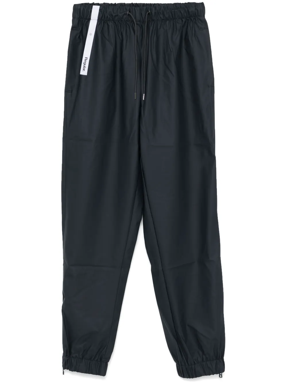 Непромокаемые брюки Rains, синий
Непромокаемые брюки Rains, синий