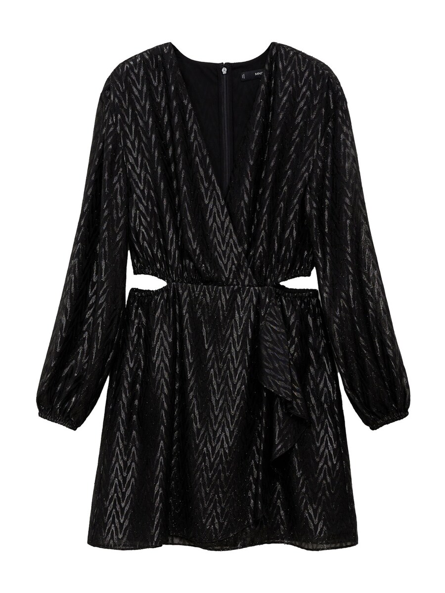 Платье MANGO Lucky, черный
Платье MANGO Lucky, черный