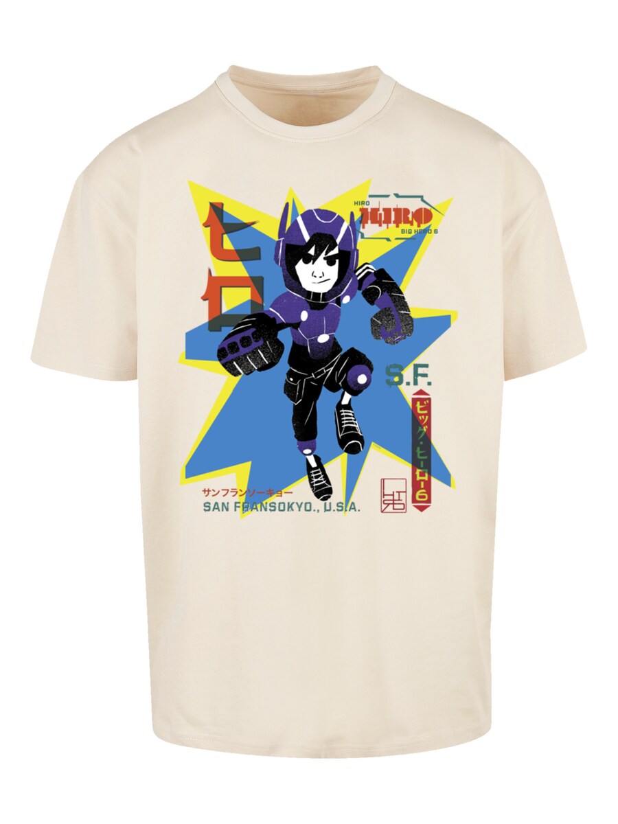 Рубашка F4NT4STIC Big Hero 6 Hiro Manga, бежевый
Рубашка F4NT4STIC Big Hero 6 Hiro Manga, бежевый