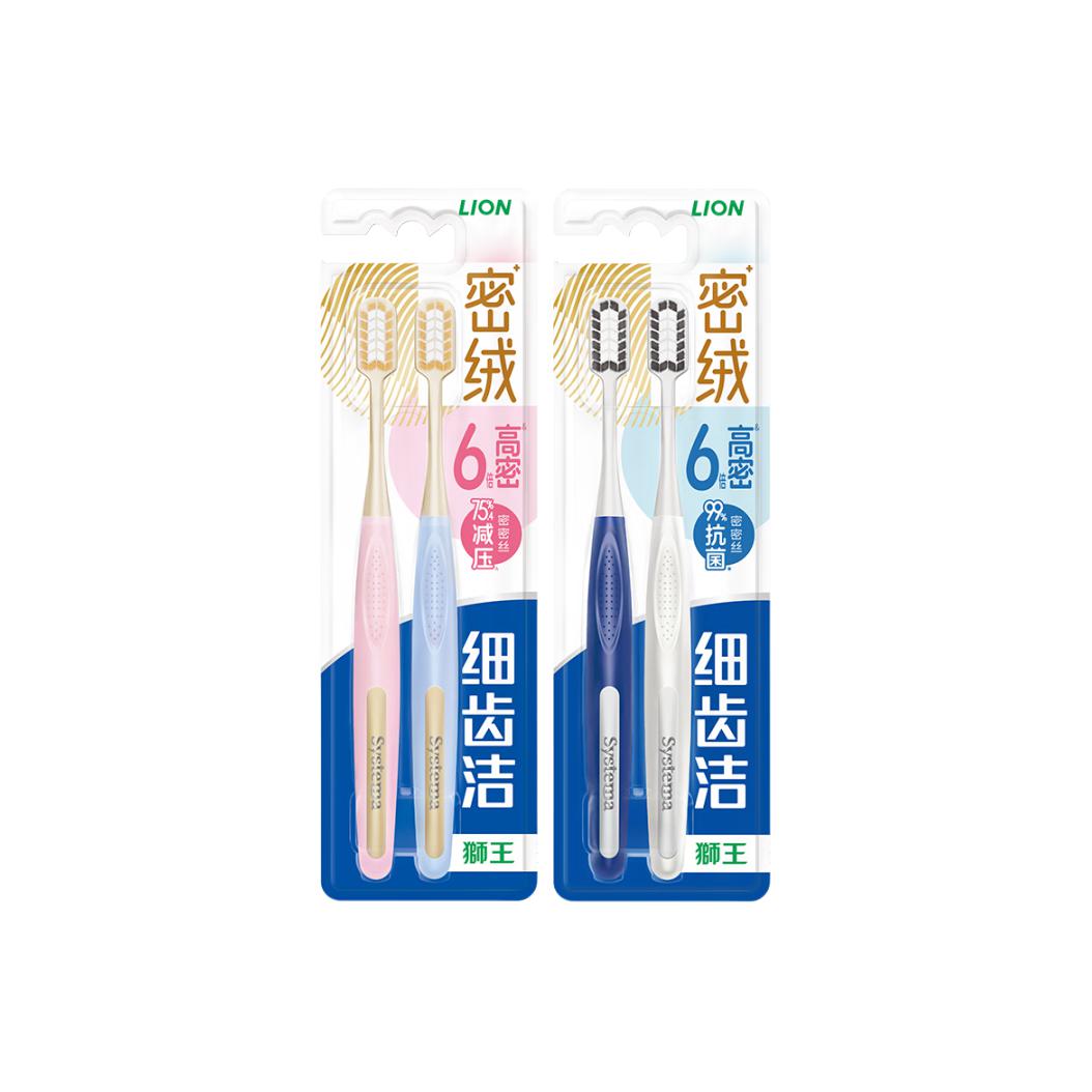 Мягкие флисовые комплекты одежды зубные щетки для уборки LION, Four-Piece Set
Мягкие флисовые комплекты одежды зубные щетки для уборки LION, Four-Piece Set