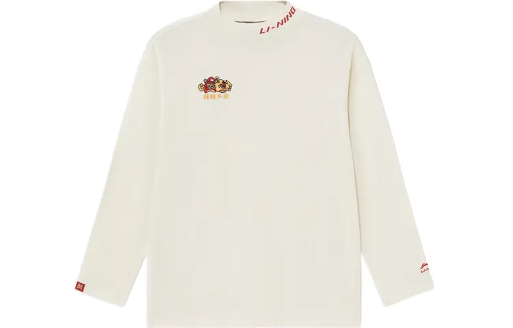 Футболка мужская Sports Life Collection белая Lining, белый
Футболка мужская Sports Life Collection белая Lining, белый