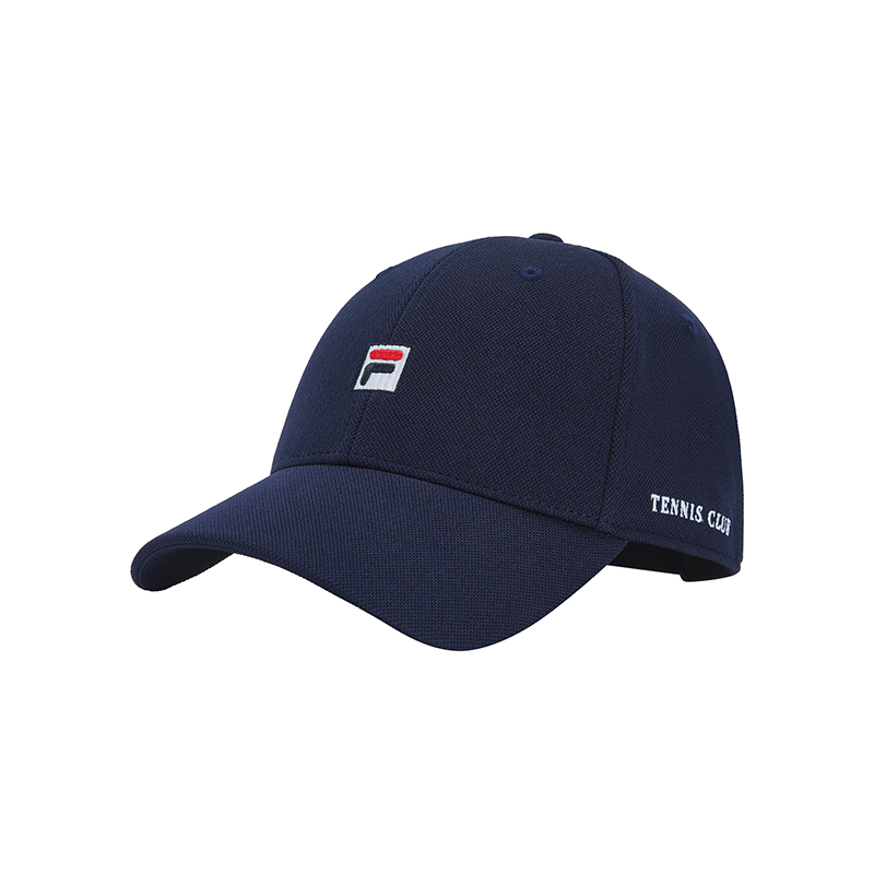 Fila Бейсболка из полиэстера для тенниса, унисекс, цвет Serene Void Blue
Fila Бейсболка из полиэстера для тенниса, унисекс, цвет Serene Void Blue