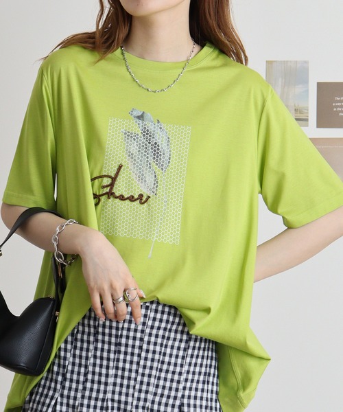 BRODIAEA Футболка с принтом, бренд Extremely Sara, цвет лаймовый
BRODIAEA Футболка с принтом, бренд Extremely Sara, цвет лаймовый