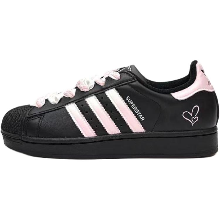 Superstar 2 детские кроссовки для скейтбординга Unisex Adidas Originals, розовый
Superstar 2 детские кроссовки для скейтбординга Unisex Adidas Originals, розовый