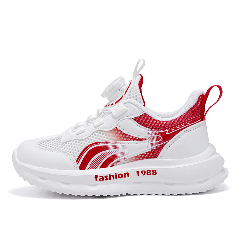 Дышащие низкие кроссовки для бега для детей FIRS Kids, белый/красный
Дышащие низкие кроссовки для бега для детей FIRS Kids, белый/красный