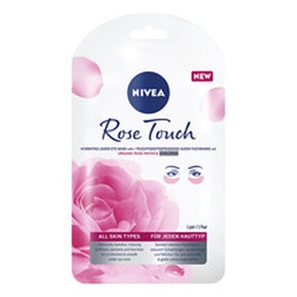 Nivea Увлажняющая гидрогелевая маска для кожи под глазами Rose Touch
Nivea Увлажняющая гидрогелевая маска для кожи под глазами Rose Touch