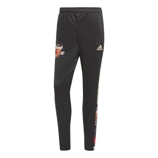 Спортивные штаны adidas Tiro Wrm Pntcny Soccer/Football Training Casual Sports Long Pants Black, черный
Спортивные штаны adidas Tiro Wrm Pntcny Soccer/Football Training Casual Sports Long Pants Black, черный