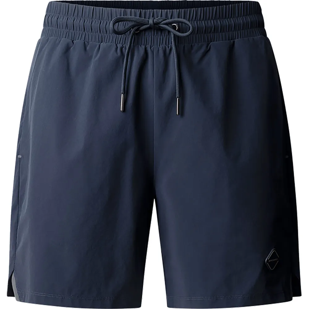 Спортивные шорты Hackett Train, синий
Спортивные шорты Hackett Train, синий