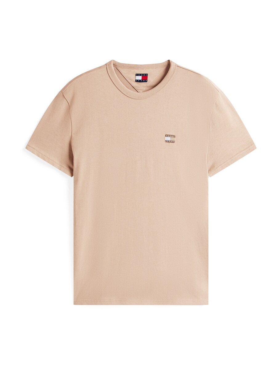 Рубашка Tommy Jeans, серо-коричневый
Рубашка Tommy Jeans, серо-коричневый