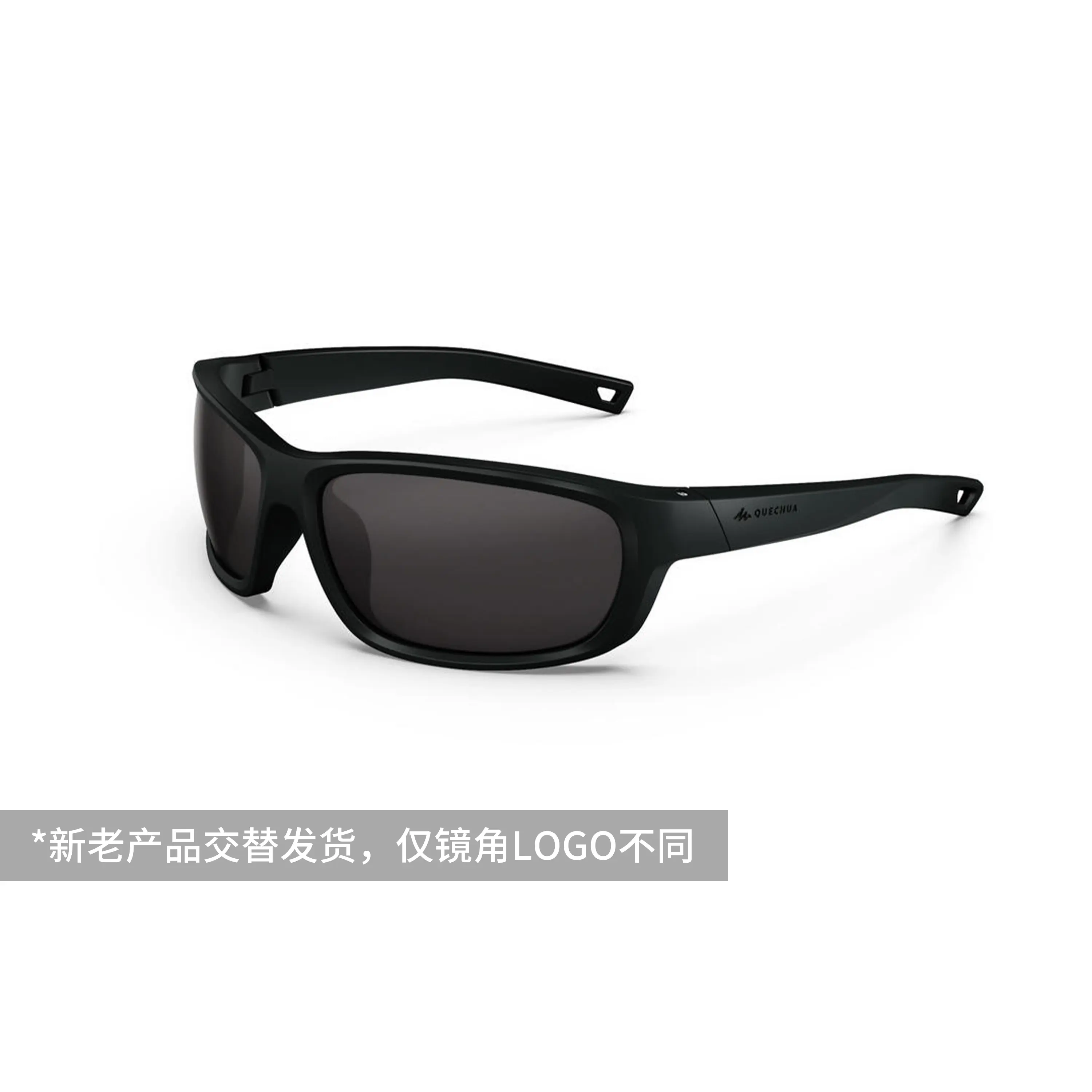 Взрослые солнцезащитные очки Quechua MH500 линзы 3
Взрослые солнцезащитные очки Quechua MH500 линзы 3