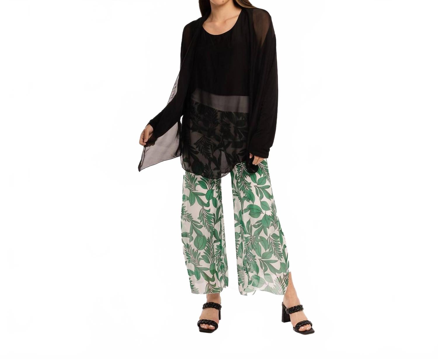 Вязаный кардиган с длинным рукавом в черном цвете Made in Italy
Вязаный кардиган с длинным рукавом в черном цвете Made in Italy