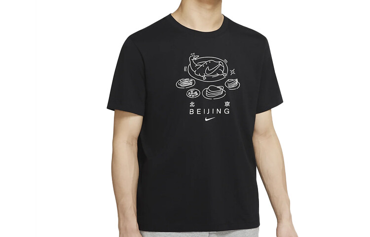 Мужская футболка Nike, цвет Black
Мужская футболка Nike, цвет Black