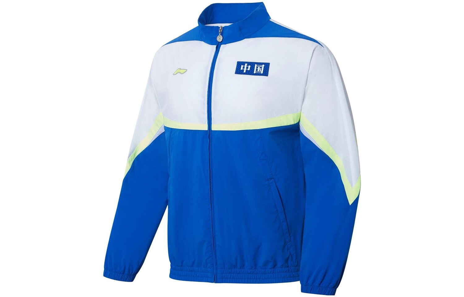 Куртка для настольного тенниса унисекс ярко-синий Lining
Куртка для настольного тенниса унисекс ярко-синий Lining