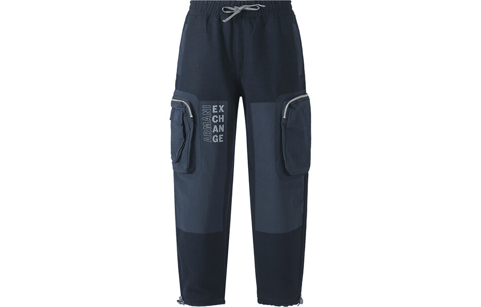 Брюки-карго мужские темно-синие Armani Exchange, синий
Брюки-карго мужские темно-синие Armani Exchange, синий