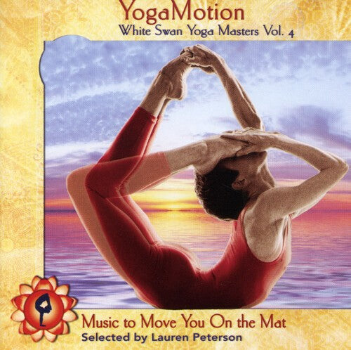 CD диск Yogamotion: White Swan Yoga Masters 4 / Various: YogaMotion: White Swan Yoga Masters, Vol. 4
CD диск Yogamotion: White Swan Yoga Masters 4 / Various: YogaMotion: White Swan Yoga Masters, Vol. 4