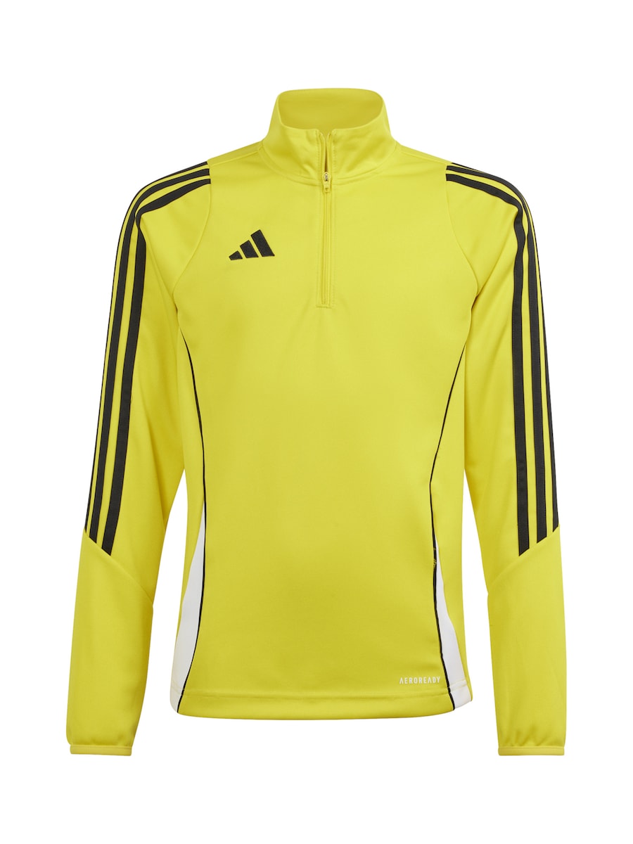 Спортивная толстовка ADIDAS PERFORMANCE, желтый
Спортивная толстовка ADIDAS PERFORMANCE, желтый