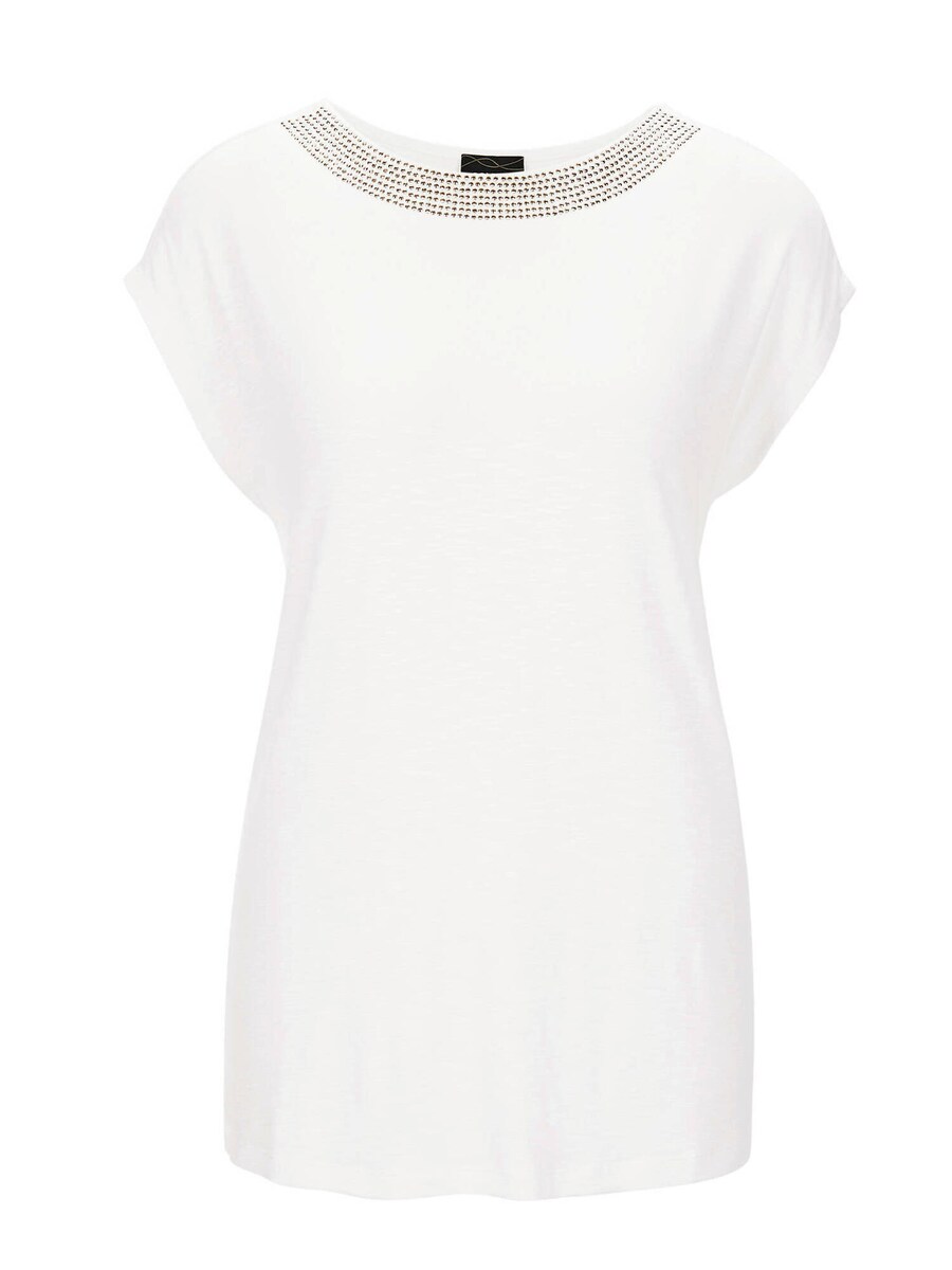 Рубашка Goldner, Natural White
Рубашка Goldner, Natural White
