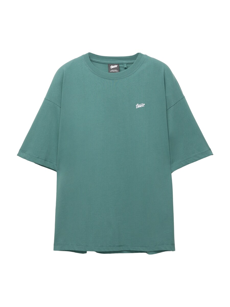 Рубашка Pull&Bear STWD, изумрудный
Рубашка Pull&Bear STWD, изумрудный