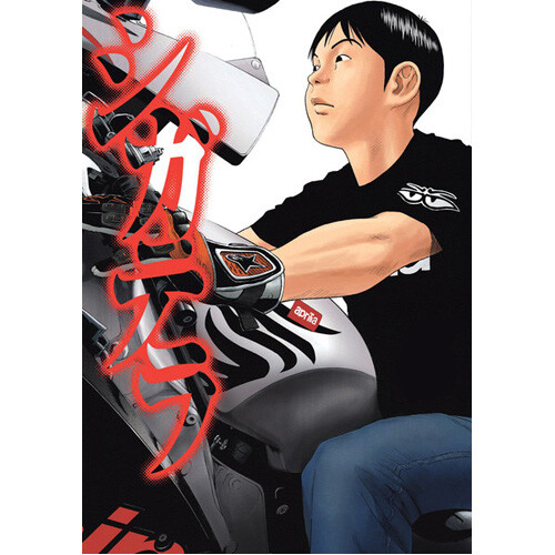 Книга Ciguatera, Volume 3 (Paperback)
Книга Ciguatera, Volume 3 (Paperback)